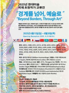 첨부 이미지