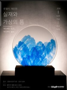 첨부 이미지